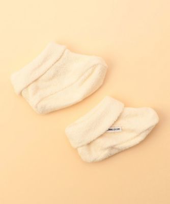 耳付きニットキャップ・スタイ・ブーティーの入ったギフトセット（２３８３ＷＩ０３）