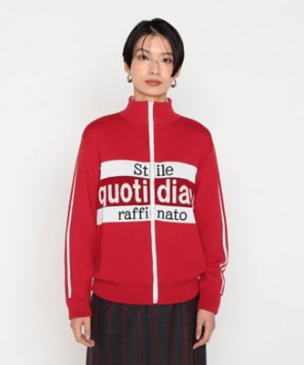 トラック ジャケット（2808IM14） | BASILE28 (Women