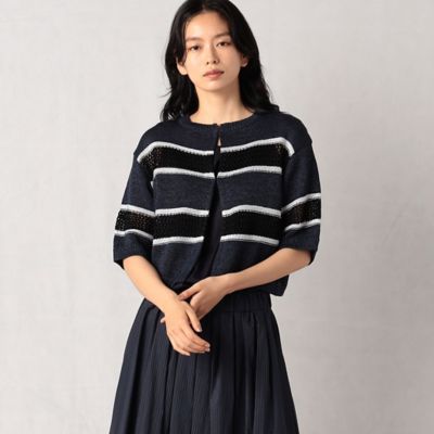 ＜BASILE28 (Women)＞マニッシュ・ストライプ　クロップドカーディガン（２８１９ＩＣ２１）