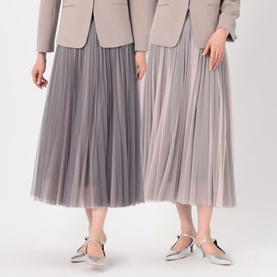 TALLサイズ 〕 【リバーシブル】ソフトチュール スカート