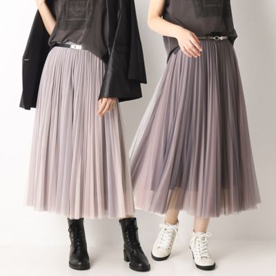 〔ＴＡＬＬサイズ〕【リバーシブル】ソフトチュール　スカート（３４３８ＦＷ１７）