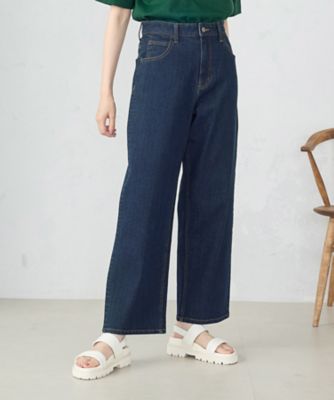 デニム ベーシックストレートパンツ（3852PI53） | COMME CA