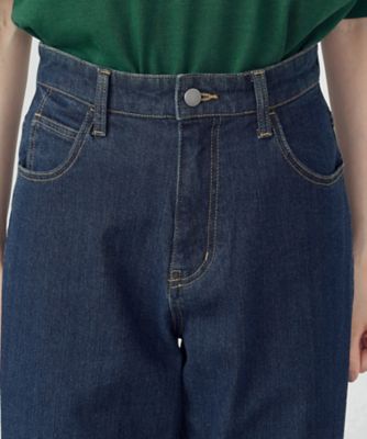 デニム ベーシックストレートパンツ（3852PI53） | COMME CA