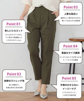 日本に FACTOTUM ポリレーヨン2WAYストレッチ1タックテーパードパンツ 