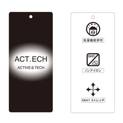 【アクトテック】ウォッシャブル　ジャージー　ストレッチ　ジョガーパンツ（４７５０ＰＹ０１）