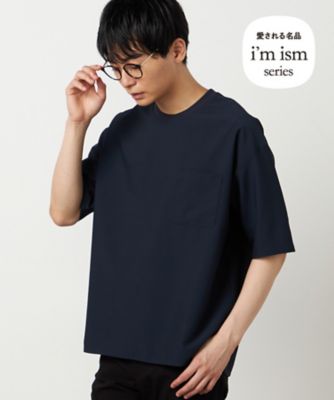 ポリエステル シアサッカー 布帛Tシャツ（4760TO15） | COMME