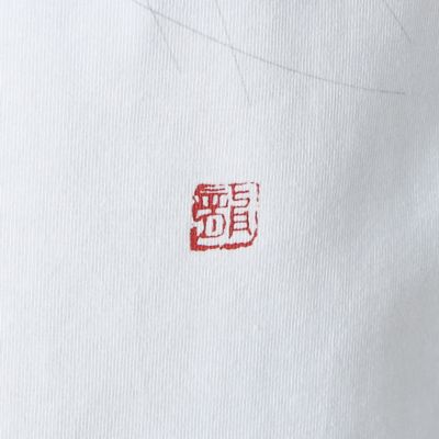 京源　プリントＴシャツ「鼓動」（４７６４ＴＣ５５）