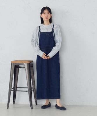 デニムジャンパースカート（5231OM70） | COMME CA ISM (Women