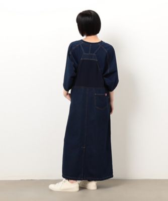 デニムジャンパースカート（5231OM70） | COMME CA ISM (Women