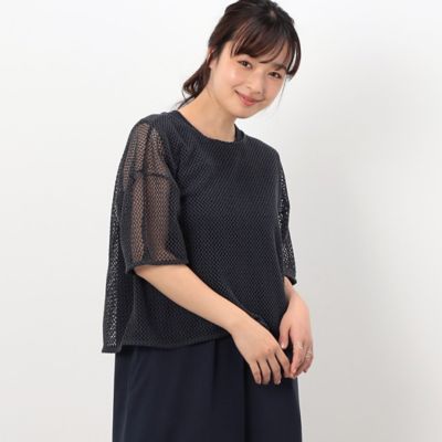 【セットアイテム】メッシュプルオーバー＋ワンピース（５２３４ＯＧ７２）