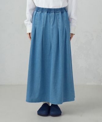 デニムタックフレアスカート ／ セットアップ対応（5250FO71