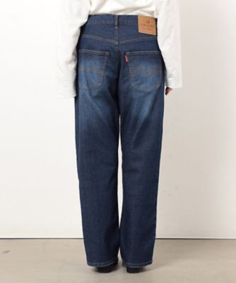ストレッチデニム　ストレートパンツ（５２５２ＰＫ７８）