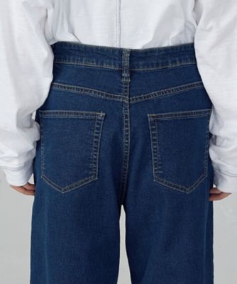 ストレッチデニム ベーシックパンツ（5252PM81） | COMME CA