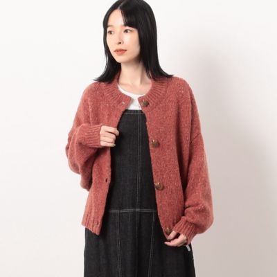 ももんが　ネップ　カーディガン（５２５７ＫＥ７０）