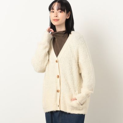 ふわふわ ループヤーン カーディガン（5257KE71