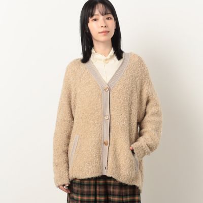 極美品 45R ループヤーンニットボレロ カーディガン ふわふわ 極美品 45R ふわっふわループヤーンボレロ カーデガン