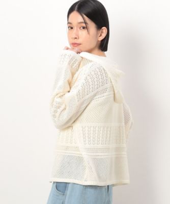 透かし編み フーディーカーディガン（5257KG70） | COMME CA