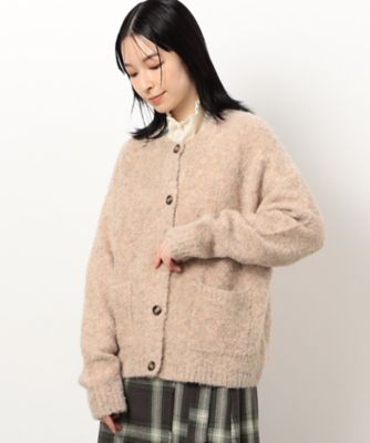 ふんわり ループヤーン ニットカーディガン（5257KI72