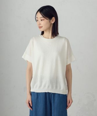 Drumour ビスコッティ コットンリネン ニット（Drumohr