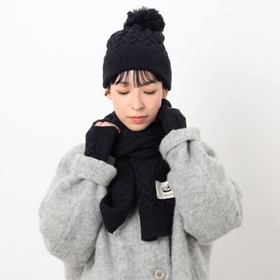 【一部店舗限定】ケーブルニット帽（５２８５ＲＡ７６）