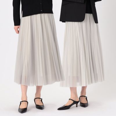 ＜COMME CA Sサイズ (Women/小さいサイズ)＞〔　Ｓサイズ　〕　【リバーシブル】ソフトチュール　スカート（５４３８ＦＧ１７）