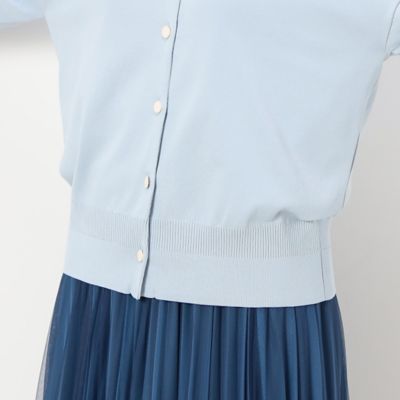 〔　Ｓサイズ　〕　ベーシックニット　カーディガン（５４５２ＩＣ０５）