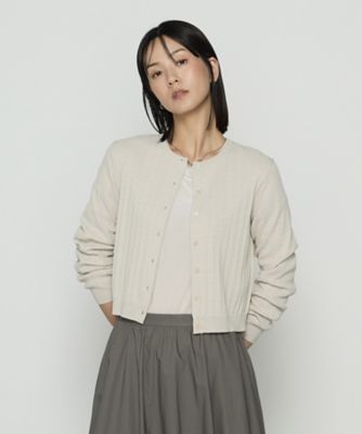 ＜COMME CA Sサイズ (Women/小さいサイズ)＞〔　Ｓサイズ　〕　コットンダルストレッチ　ケーブルカーディガン（５４５２ＩＭ０４）