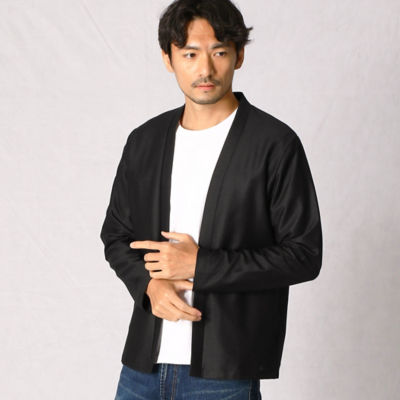 光沢カーディガン（5945CY07） | ARTISAN MEN (Men 