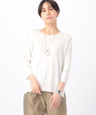 〔　ＴＡＬＬサイズ　〕　【前後２ＷＡＹ】ミラノリブ編み　ベーシックＶプルオーバー（６７０４ＩＧ０３）