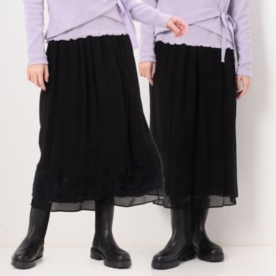 ＜三越伊勢丹/公式＞【SALE】Gabardine K.T (Women)/ギャバジンケーティー シアーフリンジゴム スカート クロ ロングスカート【三越伊勢丹/公式】