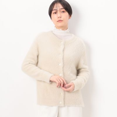 フェザーヤーンカーディガン（7234IE09） | Gabardine K.T