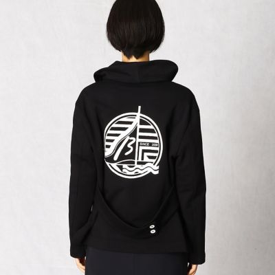 超軽量裏毛パーカー（７７０２ＣＳ０１）