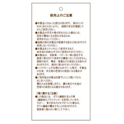 【晴雨兼用】ＵＶカット　レース調　折りたたみ傘（９５１０ＲＣ０１）