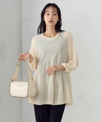 ワンショルダーバッグ（９５２０ＢＧ０５） | ファッション・服 | 三越 