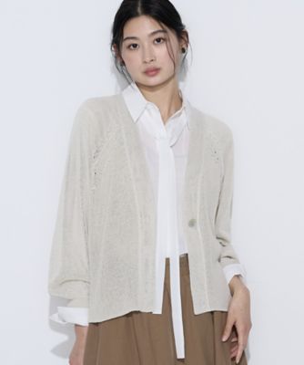 ＜COMME CA Sサイズ (Women/小さいサイズ)＞〔　Ｓサイズ　〕　和紙混ドライタッチ　ニットカーディガン（９６４２ＩＯ０３）
