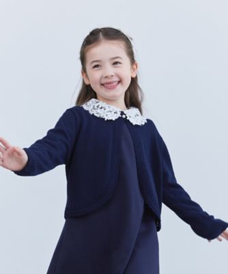 トリココムデギャルソンニットボレロ tricot COMME des GARCONS ニットボレロ