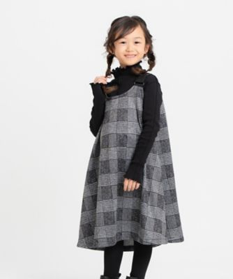 ＜COMME CA ISM (Baby&Kids)＞グレンチェックプリント　裏起毛　ジャンパースカート（９８３５ＯＭ５２）