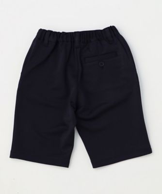 【セットアップ対応】ストレッチポンチ　ネイビー　グルカパンツ（９８４１ＰＥ１１）