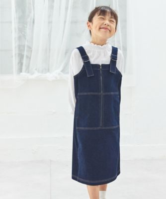 ☆*☆様 COMME des GARCONS ジャンパースカート　メディコムトイ ストレッチデニム ジャンパースカート（9842OI07） | COMME CA