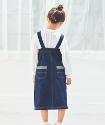 ストレッチデニム ジャンパースカート（9842OI07） | COMME CA
