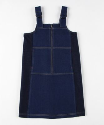 ストレッチデニム ジャンパースカート（9842OI07） | COMME CA