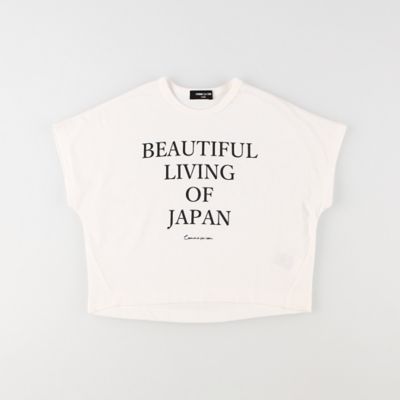 COMME CA ISM (Baby&Kids)/コムサイズム (ベビー&キッズ) メッセージプリント　半袖ビッグＴシャツ（９８６１ＴＣ１３）