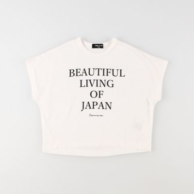 メッセージプリント 半袖ビッグＴシャツ（９８６１ＴＣ１３