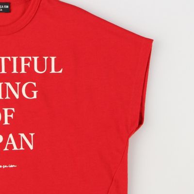 メッセージプリント　半袖ビッグＴシャツ（９８６１ＴＣ１３）