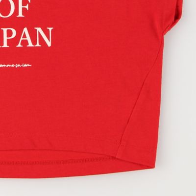 メッセージプリント　半袖ビッグＴシャツ（９８６１ＴＣ１３）