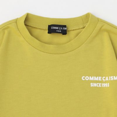 ロゴプリント　長袖Ｔシャツ　（９８６１ＴＥ０７）