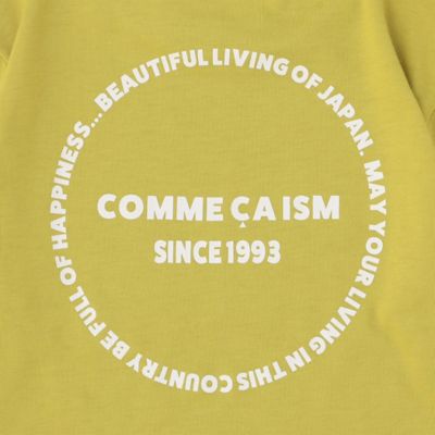 ロゴプリント　長袖Ｔシャツ　（９８６１ＴＥ０７）
