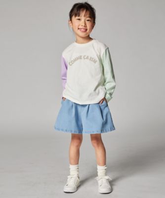 ロゴプリントＴシャツ（９８６１ＴＧ０１）