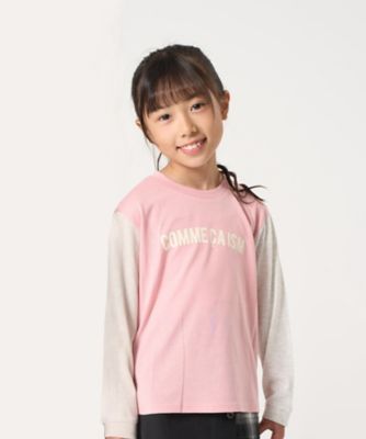 ロゴプリント長袖Ｔシャツ　（９８６１ＴＩ１１）