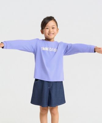 COMME CA ISM (Baby & Kids)/コムサイズム (ベビー & キッズ) "にっぽんの色" 長袖 Tシャツ(9861TM60) ライラック トップス【三越伊勢丹/公式】
